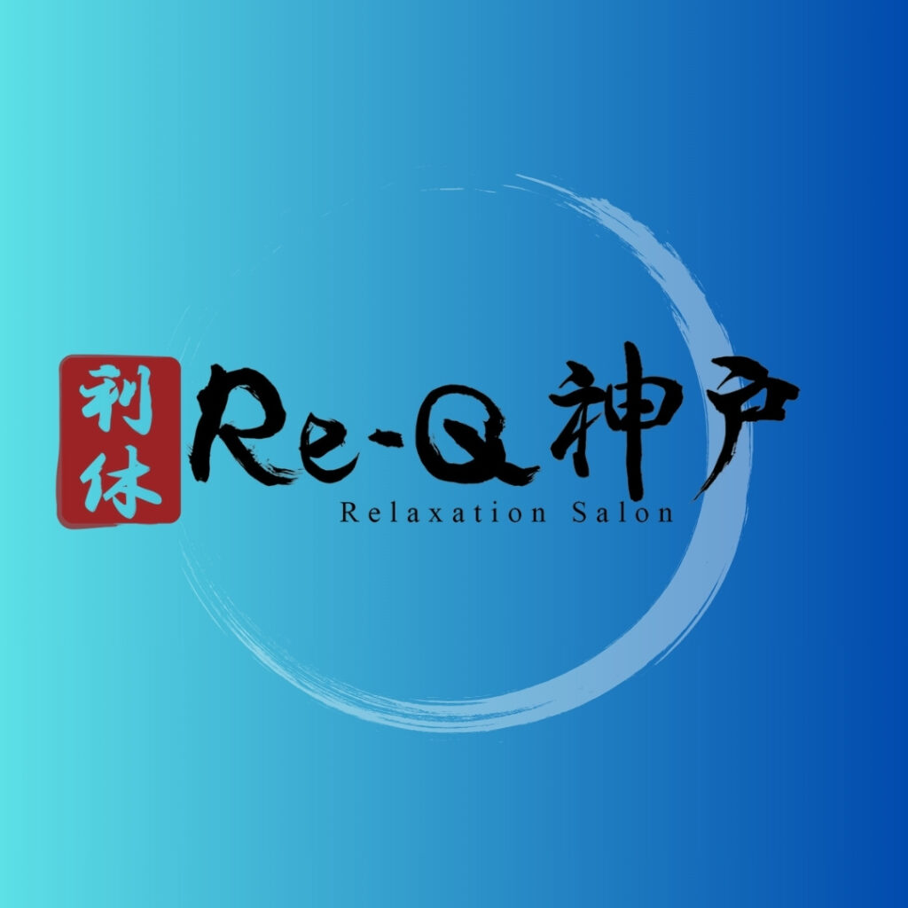 Re-Q神戸