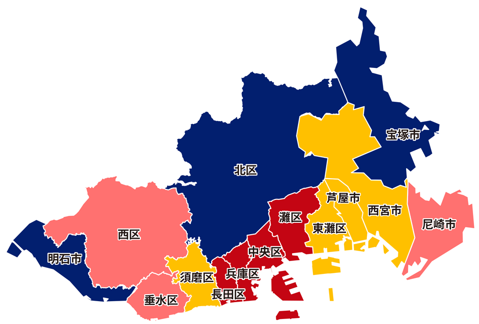 神戸市の出張可能なエリア